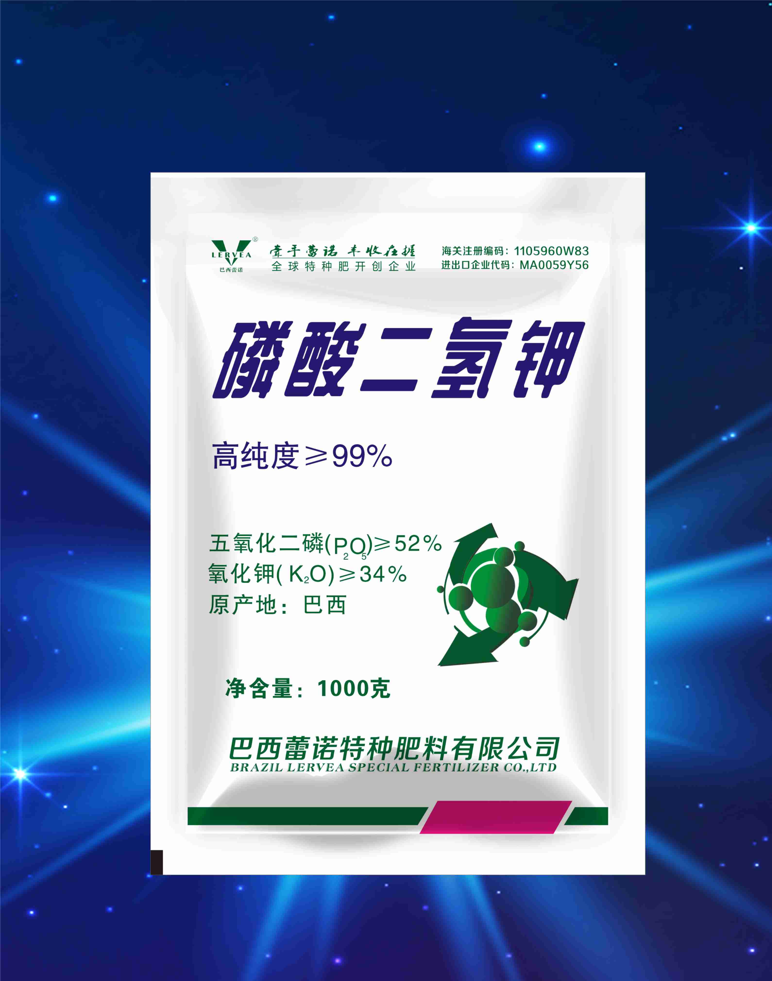 磷酸二氫鉀1000克